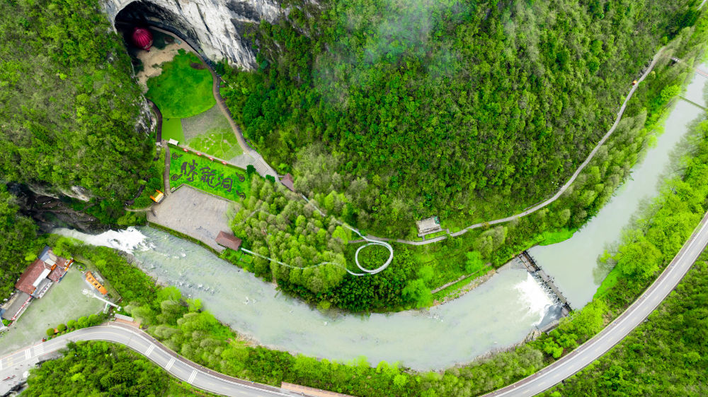 科创兴农：“碳氢核肥”赋能两岸生态农业