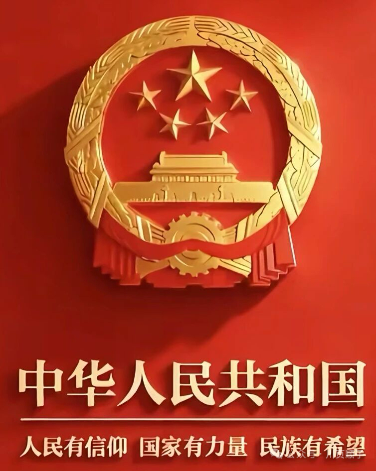 法律红线不可越  社会责任重千钧 ----牧原股份子公司养殖场污水乱排被立案调查