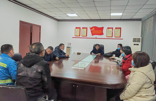 公会1.png