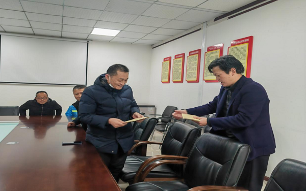 公会2.png