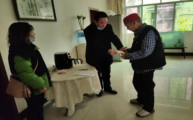 公会4.png