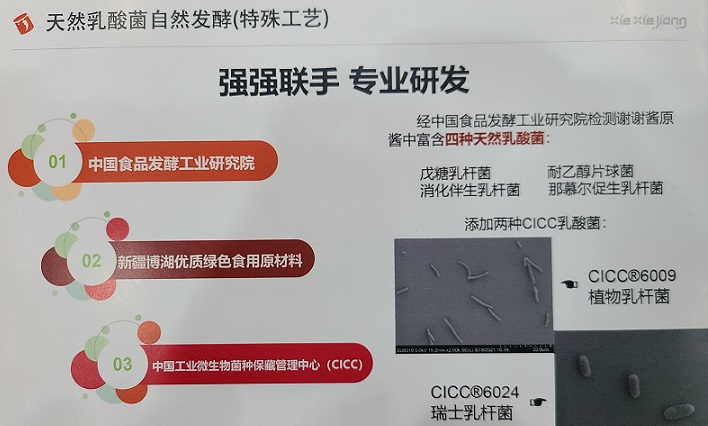 1683345138941593.jpg 谢谢酱6.jpg