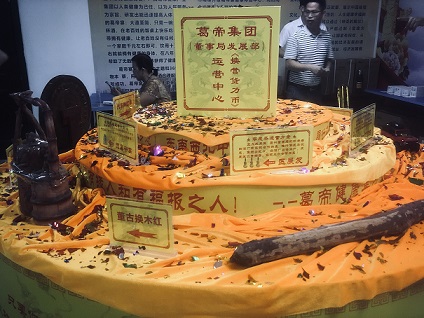 1685796229714891.jpg 02 (2).jpg