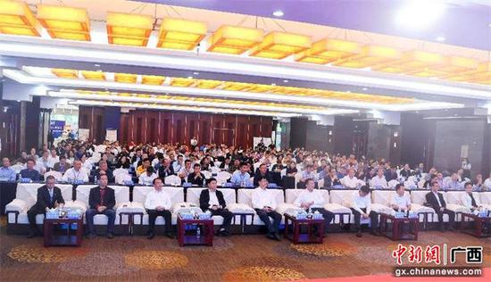 会议现场。主办方供图