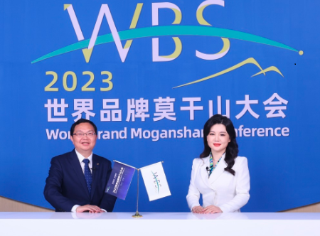 2023051244253abd63134a88bdbe2555a36d8b55_202305122137346321rId4image1.png