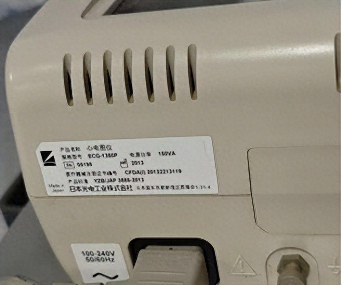 1764499557289015.jpeg 01.jpeg