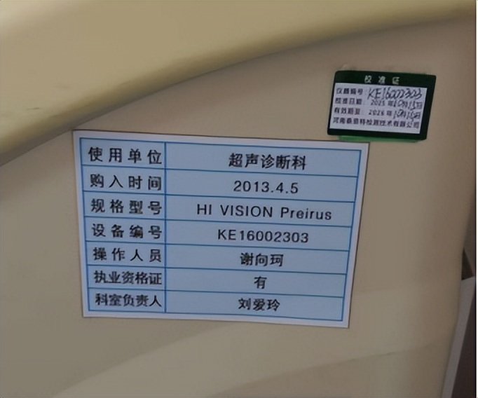 1764499575278440.jpeg 02.jpeg