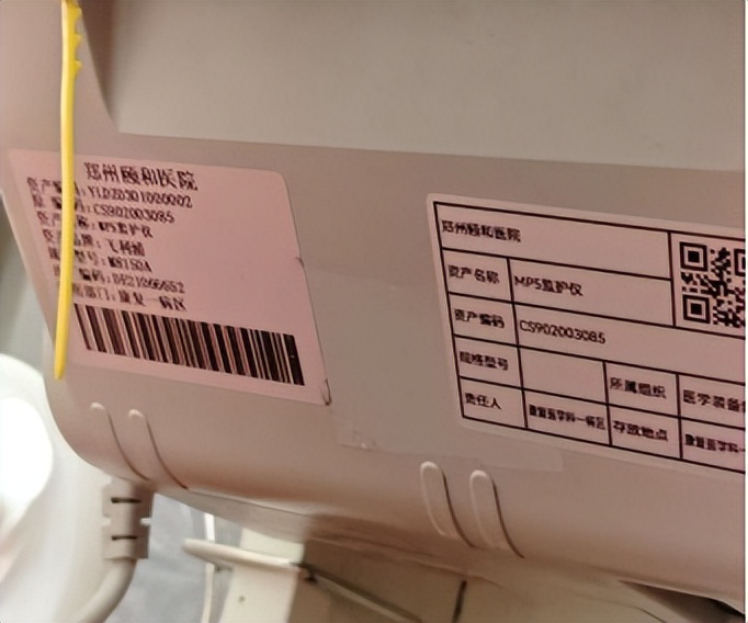 1764499593802907.jpeg 03.jpeg