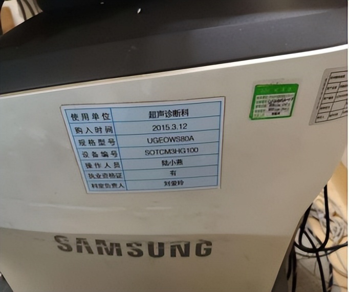 1764499611158217.jpeg 04.jpeg