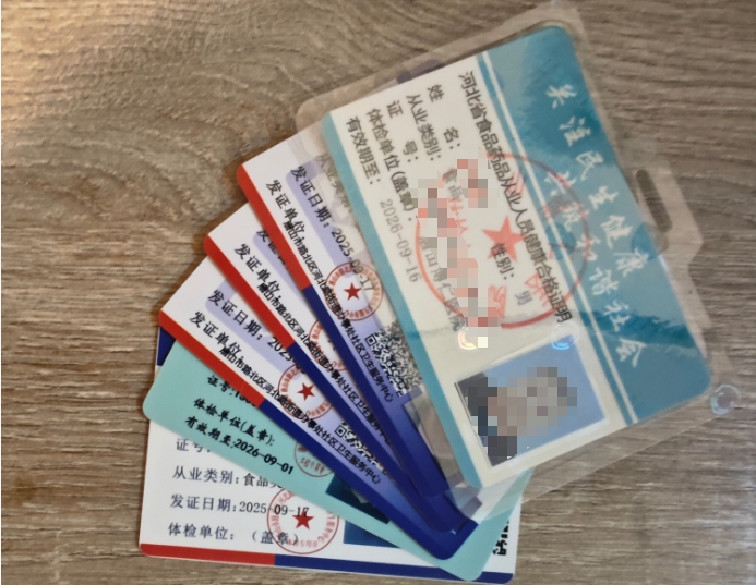 1764834725661020.png 1764834725661020.png