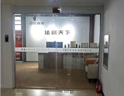 1764834760612522.png 22.png