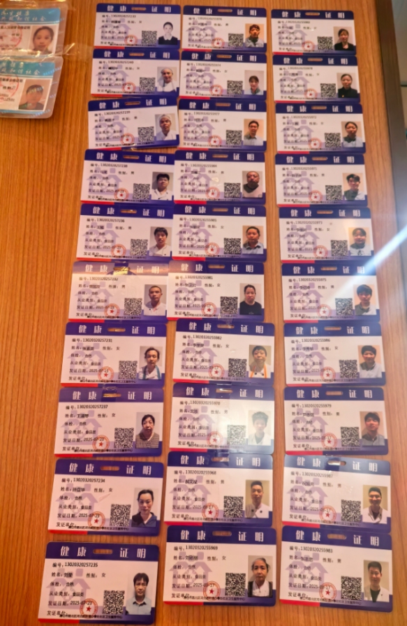 1764834788653991.png 1764834788653991.png