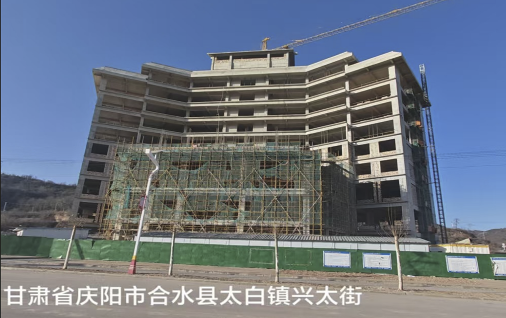 1773968551524748.png 合水2.png