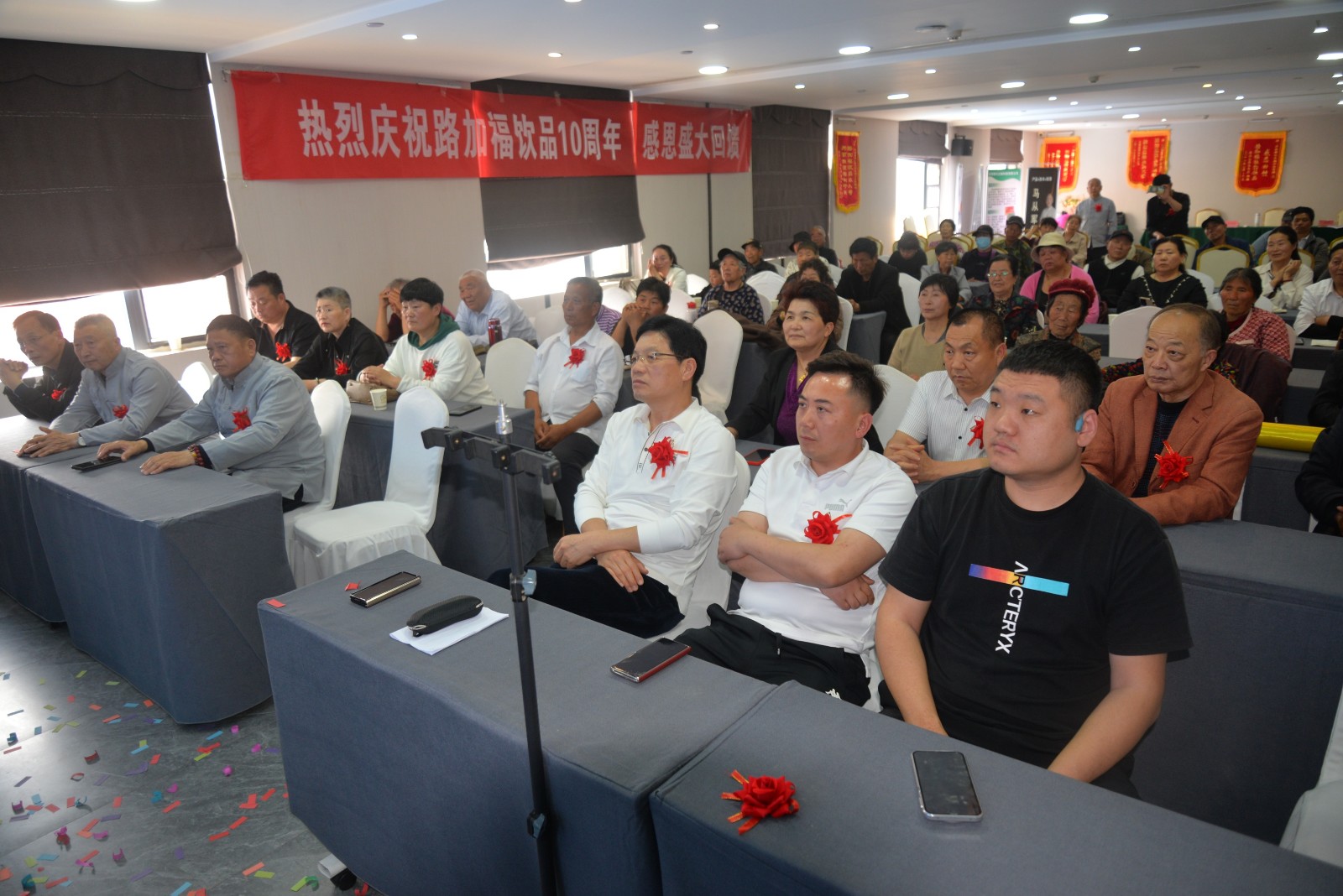 1776067091775592.jpg 榕杞01.jpg