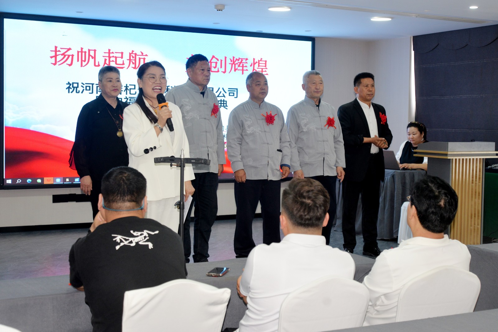 1776067155869491.jpg 榕杞02.jpg