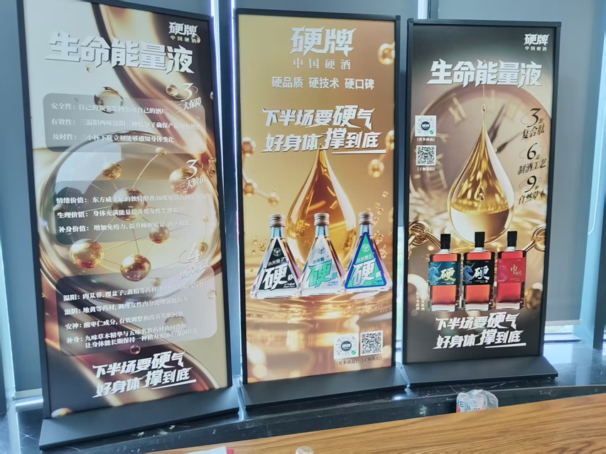 1784085774379815.png 图片2.png