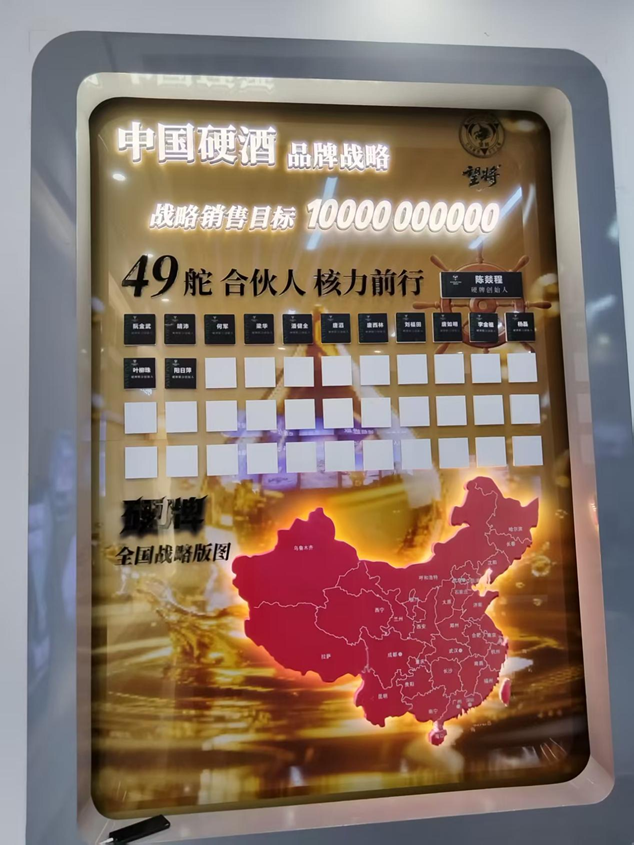 1784085925479342.png 图片3.png