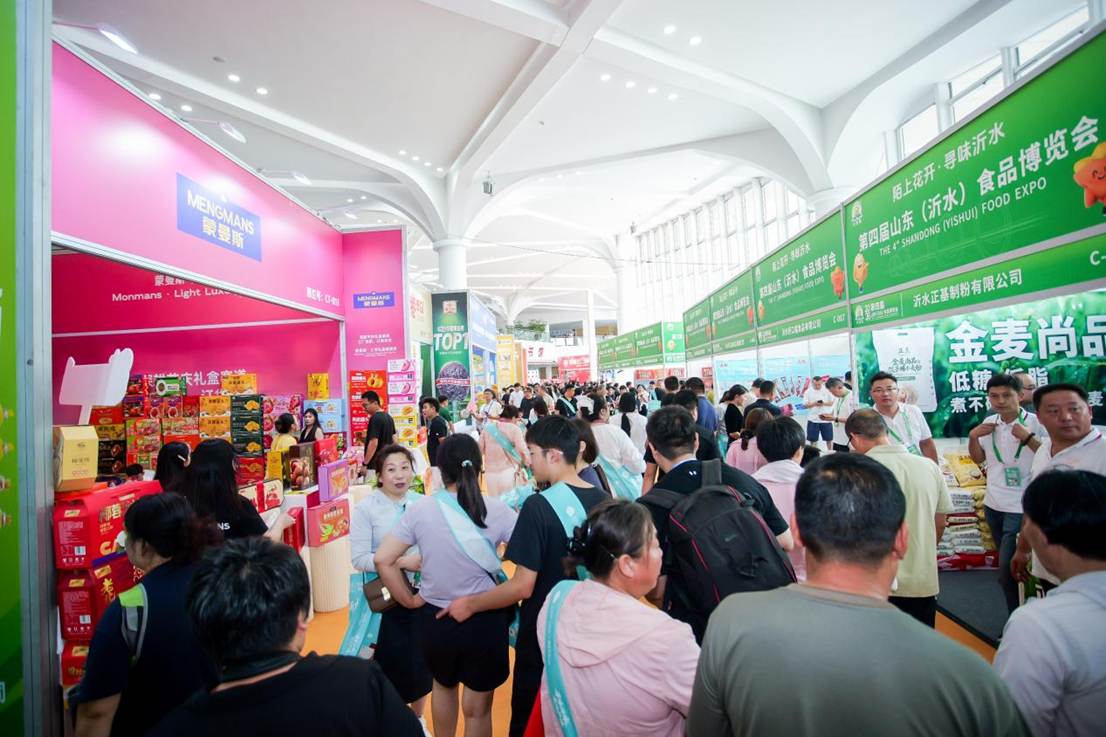 各类特色展区吸引众多采购商前来选购合作。承办方供图